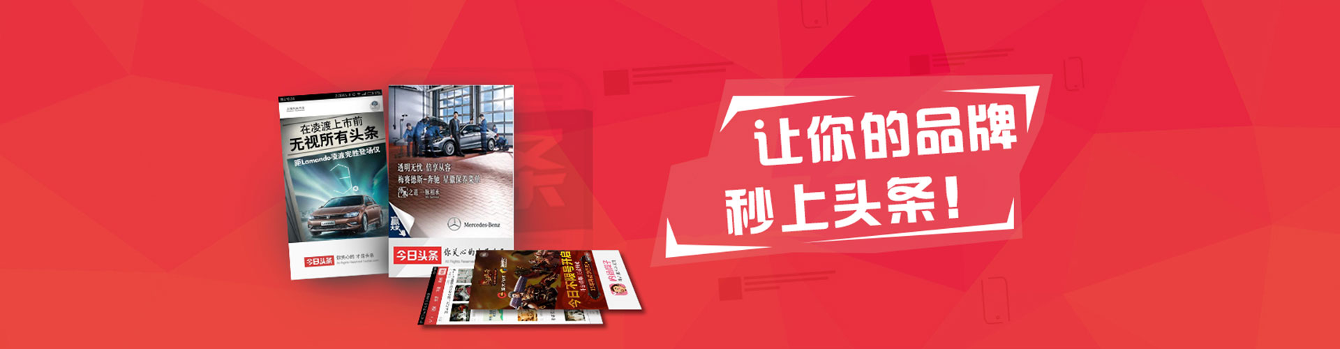 泽库百度包年竞价