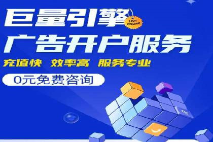 案例解析：SEM专员如何优化广告预算